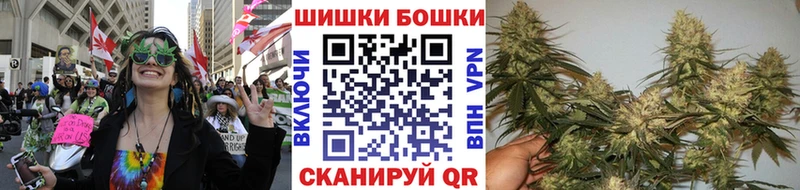 Наркотические вещества Бронницы ГАШ  Марихуана  Псилоцибиновые грибы  Меф  А ПВП 