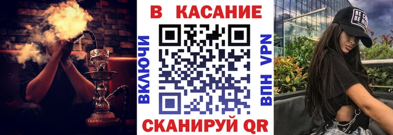 A PVP Бронницы