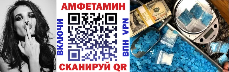 kraken Бронницы Амфетамин Premium