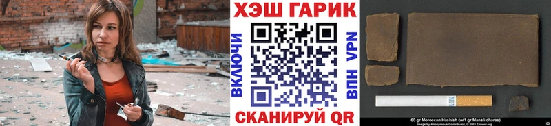 блэк спрут как зайти  Бронницы  Гашиш гашик 