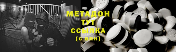 стаф Алексин