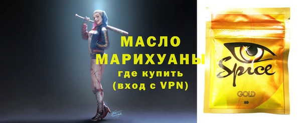 меф VHQ Алзамай