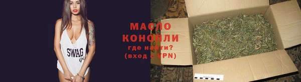 скорость Семёнов