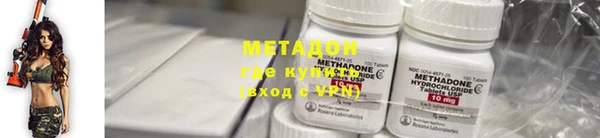 меф VHQ Алзамай