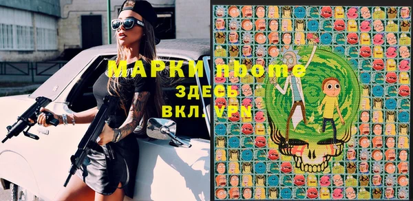 меф VHQ Алзамай