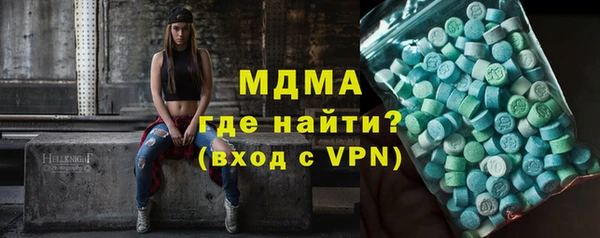 стаф Алексин