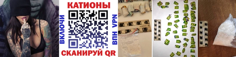 МЕФ VHQ KRAKEN вход Бронницы