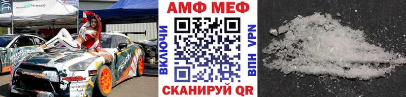 Первитин Декстрометамфетамин 99.9%  Бронницы 